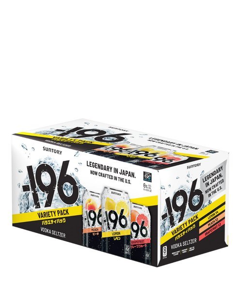 196 Variety Pack Vodka Seltzer (8pk)