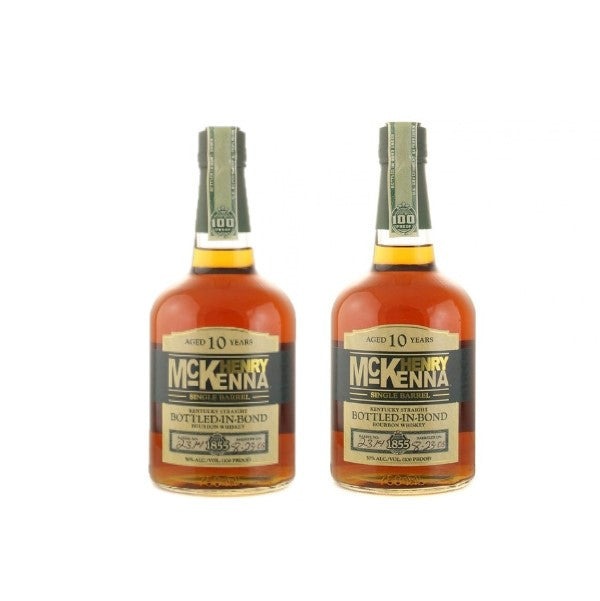 Henry McKenna Bourbon Bundle Deal 750ml
