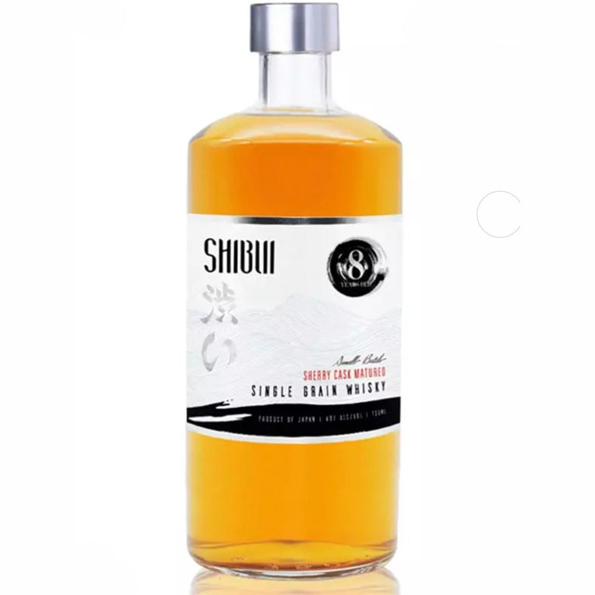Shibui Single Grain Small Batch Sherry Cask 8 Year Old Japanese Whisky 750ml